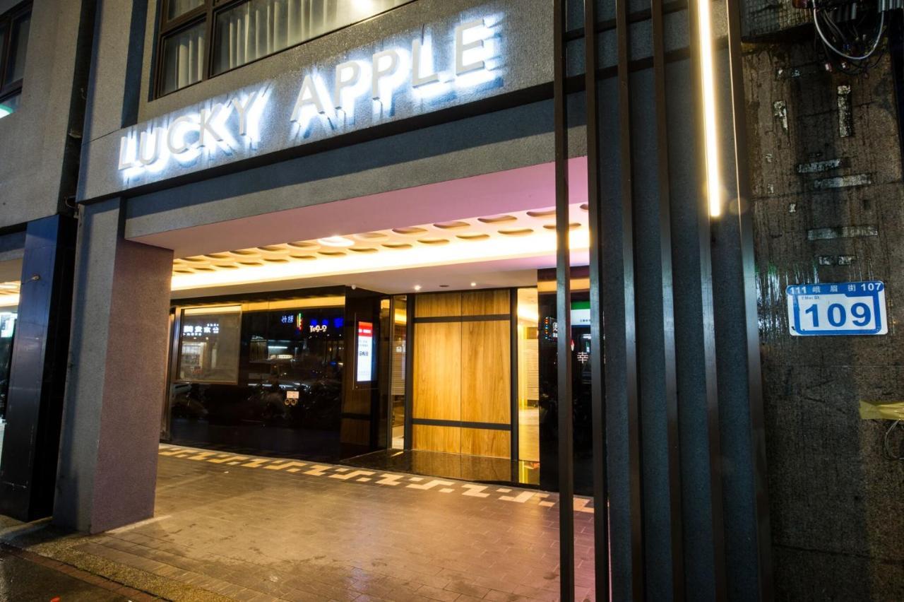 Lucky Apple Hotel Тайбэй Экстерьер фото